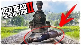 УГНАЛ ПОЕЗД В RED DEAD REDEMPTION 2! (УГАР, ЭПИК, БАГИ В RDR 2)