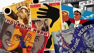 «Память войны или война с памятью. Будни великих информационных сражений» / Воспитай-патриота.РФ