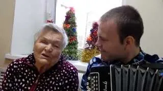 Павел Сивков (баян) и Людмила Сергеевна - "Снег летит" 15.01.2014