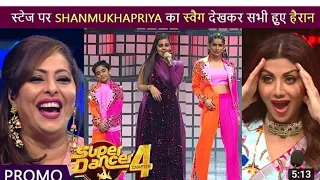 Vartika & Sanchit's Most Amazing Performance On Shanmukhapriya's Song | Super Dancer 4