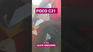 POCO C31 Mobile Phone Quick Unboxing Flipkart Delivery #shorts #nicgamer #unboxing #Flipkart