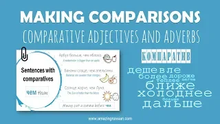Basic Russian 3: Making Comparisons: Comparatives