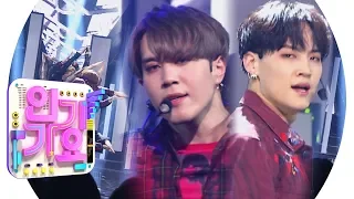 GOT7(갓세븐) - ECLIPSE @인기가요 Inkigayo 20190526