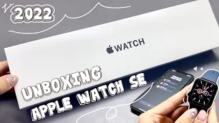 Unboxing APPLE WATCH SE⌚️ in 2022 | space gray aluminium case | asmr + quick setup