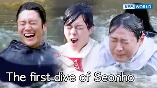 They are astounded by the cold water 🥶🧊 [Two Days and One Night 4 : Ep.158-1] | KBS WORLD TV 230115