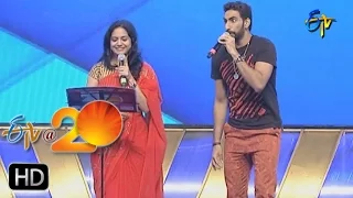 Karunya,Sunitha Performance - Orugalluke Pilla Song in Anantapur ETV @ 20 Celebrations