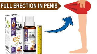 लिंग को बना दे लोहे जैसा सख्त by Dr Heena Khan HM 41 Drops plus HM 15 Oil Herbal Maza