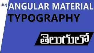 Angular Material In Telugu | Typography In Angular Material