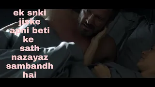 DADDY'S GIRL EXPLAINED IN HINDI. 18+