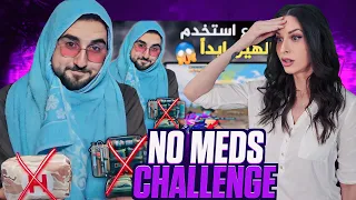 Raydin No Meds Challenge!