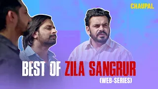 Episode 1 Zila Sangrur | Babbal Rai | Prince Kanwaljit Singh | Raghveer Boli | Punjabi Web Series