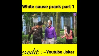 White sause prank part -1 #short #shorts #shortvideo #shortsyoutube #prank #shortsyoutube #prank