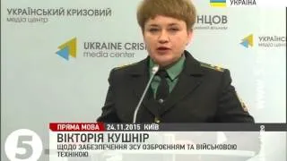 ЗСУ до кінця 2015 візьмуть на озброєння ще 7 зразків зброї та техніки