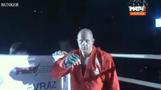 Fedor Emelianenko vs Jaideep Singh