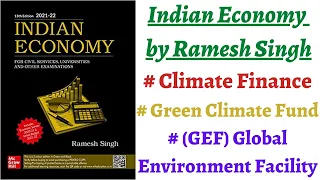 (Part 136) Climate Finance, Green Climate Fund, Global Environment Facility #economy #rameshsingh