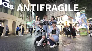 [KPOP IN PUBLIC CHALLENGE] LE SSERAFIM (르세라핌)- 'ANTIFRAGILE' Dance cover from Taiwan