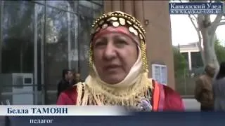 Езиды отмечают Новый год (Армения)