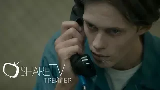 КАСЛ РОК (CASTLE ROCK) 2018 // Премьера сериала [ENG]