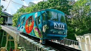 КИЕВ. PASKA FEST. КАТАЕМСЯ НА ФУНИКУЛЕРЕ. ЛИВЕНЬ // KIEV PASKA FEST. We rode the funicular