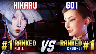 SF6 ▰ HIKARU (#1 Ranked A.K.I.) vs GO1 (#1 Ranked Chun-Li) ▰ Ranked Matches