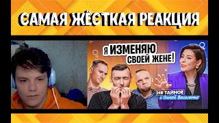 MaksiShow смотрит: Почему мужчины заводят любовниц? Можно ли избежать измен в семье?