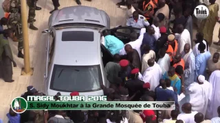 Magal Touba 2016 Cheikh Sidy Mokhtar Mbacke a la Grande Mosquée de Touba