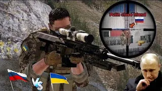🛑Ukrainian Sniper Massive Counter Attack Against Russian President House | Gaming angel | Gta v