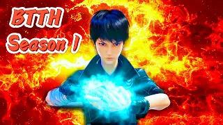 💥【S1】BTTH season 1 full version! Xiao Yan embarks on a counterattack journey!