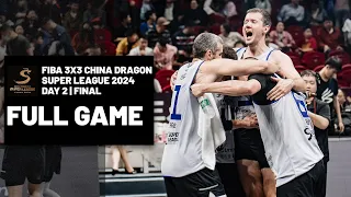 LIMAN 🇷🇸 vs Shanghai YM 🇨🇭 | Final Full Game | FIBA 3x3 China Dragon Super League 2024 |