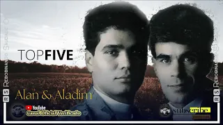 🆁🆂║ALAN E ALADIM - Top Five║- [Álbum Completo] - 🆁🆂Rebobinando Saudade©