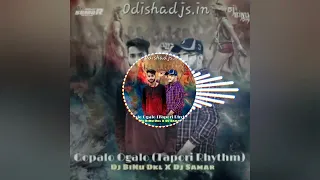 Gopalo Ogalo Bhajan(Tapori Rhythm) Dj Binu Dkl X Dj Samar ll BASS LOADED ☠️ PLEASE USE 🎧🎧..