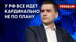 РФ проверяет Тихоокеанский флот. К чему готовится Путин? Разбор Коваленко