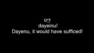 Dayenu  די דיינו It would have been enough Passover song EnglishHebrew TEXT ONLY LyricsSubtitles