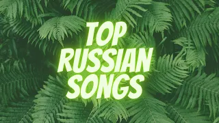 Viral songs on Reels ⚡⚡  I Russian songs  # Genremix