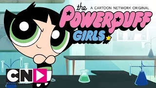 The Powerpuff Girls | Where's Buttercup | Cartoon Network