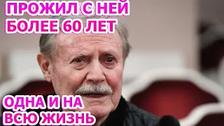 ВМЕСТЕ БОЛЕЕ 60 ЛЕТ! Как сейчас живёт 87-летний Юрий Соломин и как выглядит его жена