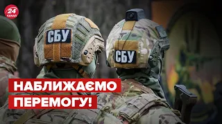 🔥СБУ показала потужне відео до Дня Незалежності