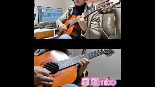 El Bimbo (Claude Morgan) guitar..story안진채