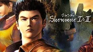 Shenmue I & II remaster | Стрим прохождение №1  (1080Р FULL HD)