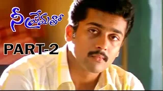 NEE PREMATHO | PART 2/14 | SURIYA | SNEHA | LAILA | V9 VIDEOS