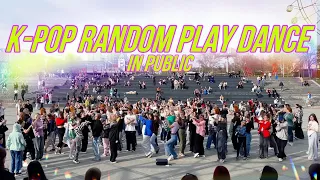 [K-POP IN PUBLIC, RUSSIA] K-POP RANDOM PLAY DANCE | 케이팝 랜덤 플 레이 댄스 | MAY 2024 by High Heels