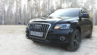 Audi Q5 2009 года | капризы мотора и ремонт коробки | отзыв владельца