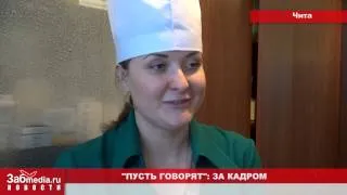 Пусть говорят за кадром