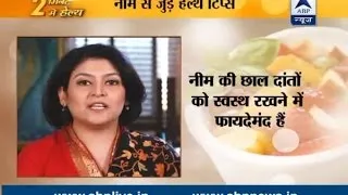 Stay fit in 2 mins: Dr Shikha Sharma explains health benefits of Neem