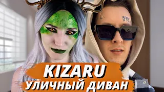 KIZARU - Уличный диван| Реакция ВАМПИРА