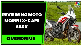 Motorcycle Review: First Ride Impression & Review Of Moto Morini X-Cape 650X | Overdrive | CNBC-TV18