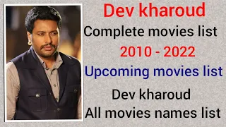 Dev Kharoud Movies List 2010 To 2022 | Punjabi Actor | Filmzar