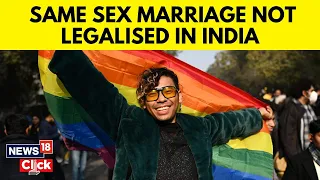 Same Sex Marriage Verdict | SC Refuses To Grant Legal Recognition To Gay Marriages | Queer | N18V