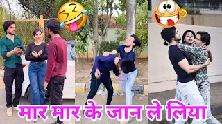 abraz khan new comedy videos 😂 | abraz khan TikTok comedy 😂 | new TikTok comedy videos 😂| #part114