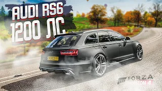 AUDI RS6 НА 1200 ЛС В ДЕЛЕ! БИТВА ТЮНИНГА В FORZA HORIZON 4!